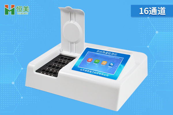 使用農(nóng)藥殘留速測(cè)儀可以檢測(cè)有機(jī)磷嗎？